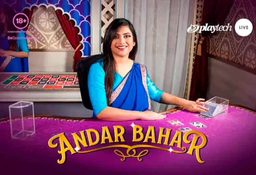 Andar Bahar